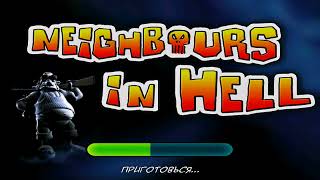 Neighbours From Hell Hardcore #1