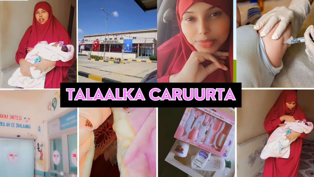 TALAALKA IBTISAAM IYO IBTIHAAJ🍼👩‍👧‍👦🍼👩‍👧‍👦🍼👩‍👧‍👦