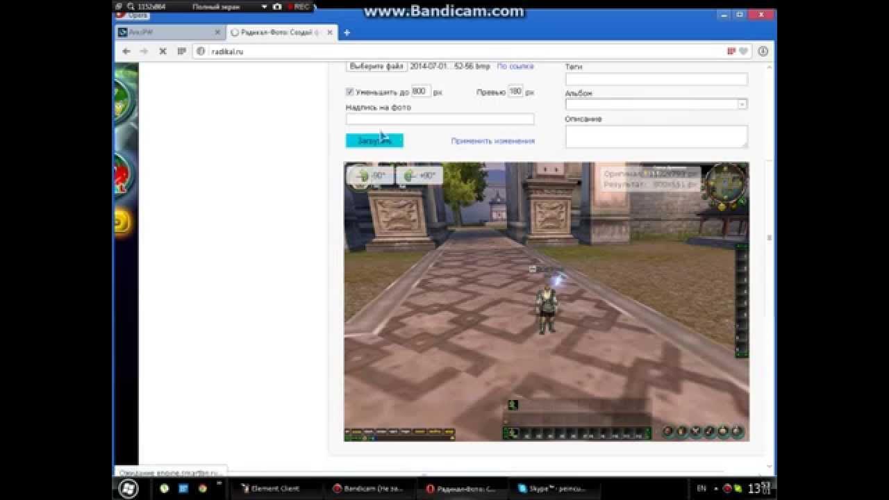 Как залить видео на форум. Rustxt скрины. залить скрин. gracesincere скрины. extazyserv скрины.