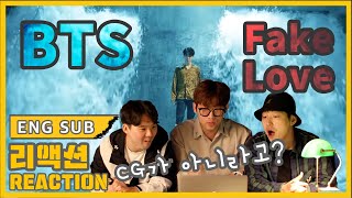 [ENG SUB] MV director's reaction on BTS - 'FAKE LOVE' MV