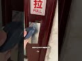 iPhone最新录入NFC门禁卡方法,妙啊! #效率工具 #宝藏app #独立开发者