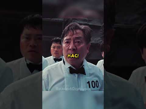 333 ПРИЗНАЛСЯ ЧТО ОН ОТЕЦ РЕБЁНКА! 🤯 ИГРА В КАЛЬМАРА 3 СЕЗОН #игравкальмара #сериал #фильм