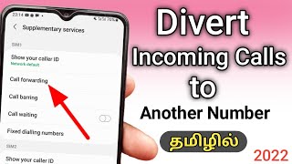 How To Set Call Forwarding On Android In Tamil/Call Forwarding In Tamil/Call Divert In Tamil screenshot 4