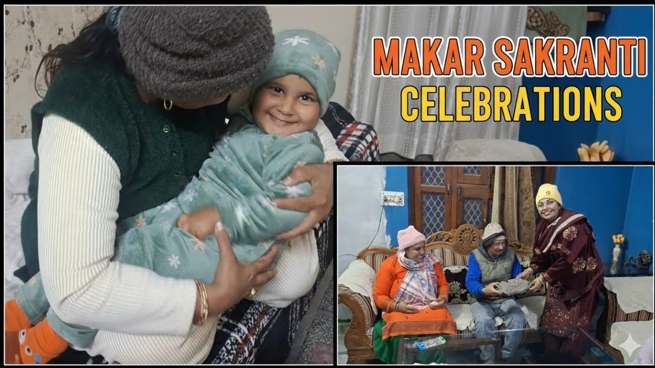 हरियाणा में मकर संक्रांति कैसे मनाया जाता है, aur mai phuchi apne mayke....