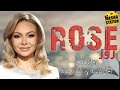 روز الحلقات 5 و6 اختبار المشاعر Rose Episodes 5 6 Emotional Test 