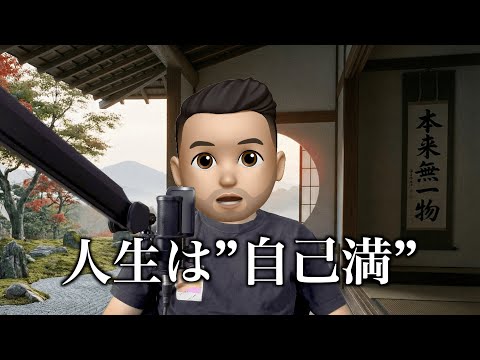 お馬さん - YouTube