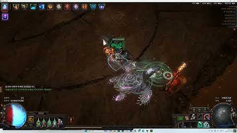 3.27 Int/Accu. stack Juggernaut Uber Exarch