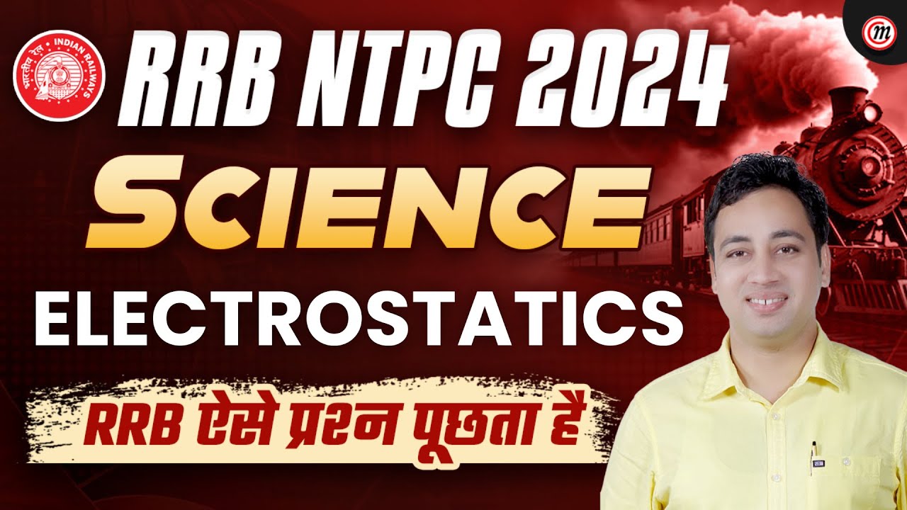 Rrb Ntpc Science Class