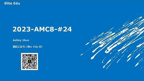 2023 AMC 8  Problem 24