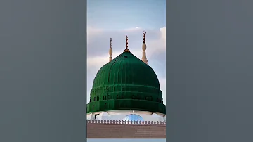 Beautiful Naat 2025 Naat Islam Nabi Naat Sallallahu Short Allah Madina 