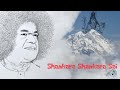 Shankara shankara sai  shiva bhajans  sai bhajans