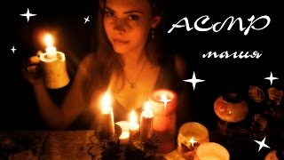 : \ASMR  ,    
