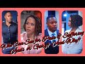 SISTAS / WHO HAS THE BETTER CHANCE OF SUING FOR PAIN & SUFFERING, ACCORDING TO GEORGIA LAW?