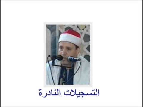من سورة الزمر خارجى 060513 حجاج الهنداوى