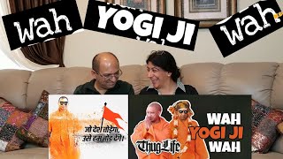 Yogi Adityanath - Savage Moment | Wah YogiJi Wah | Yogi Ji Thug life | Bold , Bad & Bindaas REACTION
