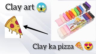 How to make pizza with super clay 😱😱 @BeautifulArt1220 #pizza