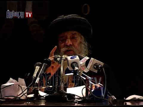 جعلتك مدينه محصنه وسورمن حديد يحاربونك ولايقدرون عليك لانى انا معك قداسة البابا شنوده قناة اغابى