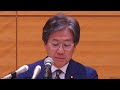 立憲民主党・安住淳 記者会見で「激怒し逆切れ」して暴言を吐き大炎上 中道改革連合
