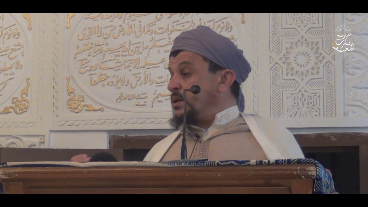 خطب منبرية: حقيقة الصلاة لرب العالمين / الشيخ العلامة مولود السريري