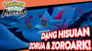 Hình Dạng Mới Của Zorua Và Zoroark - Tất Cả Thông Tin Và Phỏng Đoán