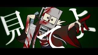 【MINDHACK】Abnormality Dancin' Girl【手描き】