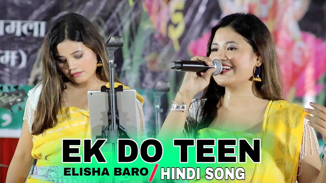 Ek Do Teen | Elisha Baro Live Performance | Tezaab 1988 | Hindi Song | Swmkhwr Videography