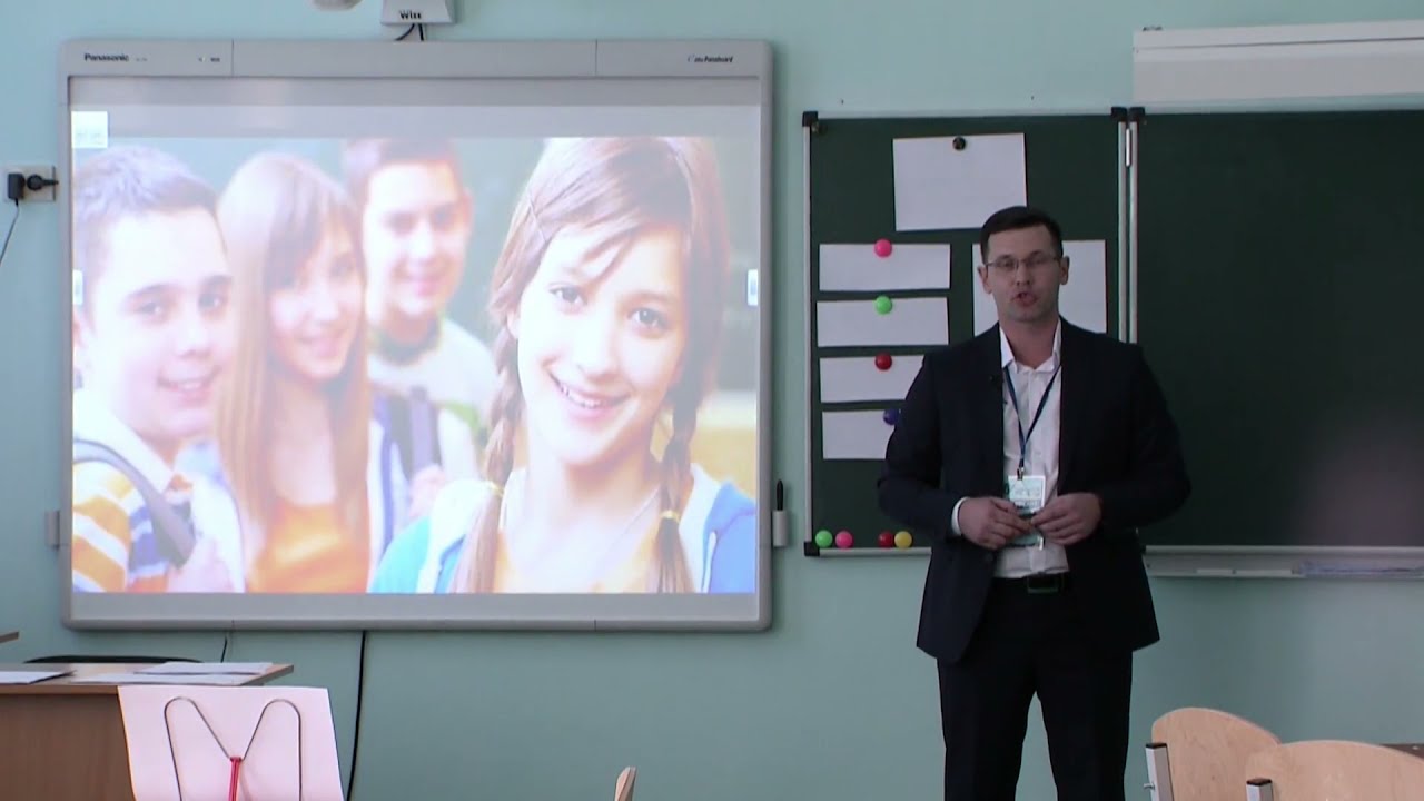 Урок информатики, Степанчук Н. Н., 2019