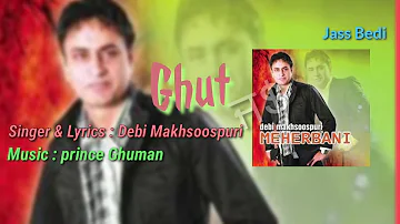 Ghut by Debi Makhsoospuri | prince Ghuman | Jass Bedi | beat song debi | old song debi | debilive7