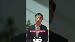 日本为何惧怕93阅兵?80年前投降书揭开军国主义最后遮羞布! 2025年9月3日,中国将举行抗战胜利80周年阅兵,以85种语言全球直播。日本政府却要求各国抵制,声称“过度聚焦历史”。从《终战诏书》的文