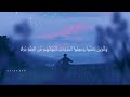 يا عبادي الذين آمنوا   عبدالرحمن مسعد نجومي