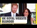 UK Royal website redirected to a porn site | Prince Harry | WION News | World News