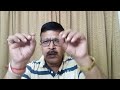 Security vs Police? Who is most important Security or Police?सुरक्षा बनाम पुलिस?