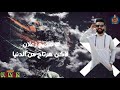 ببكي من غير صوت ومش مبسوط ومش عادي حاسس اني هموت فاضل كام يوم علي وفاتي حالات واتس حزينه