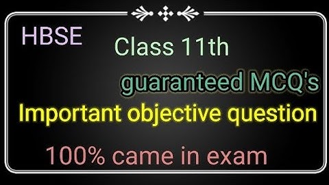 Class 11th 2021-22 computer science HBSE important very short answer type questions  important MCQ
