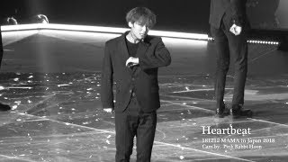 181212 MAMA in Japan - Heartbeat (박지훈 Focus) 4K