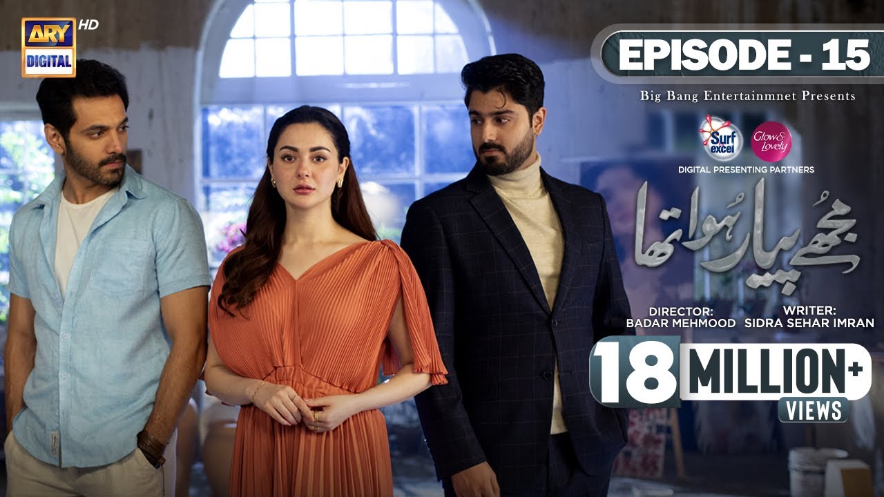 Mujhe Pyaar Hua Tha Ep 15 | Digitally Presented by Surf Excel & Glow & Lovely (Eng Sub) 20 Mar 2023