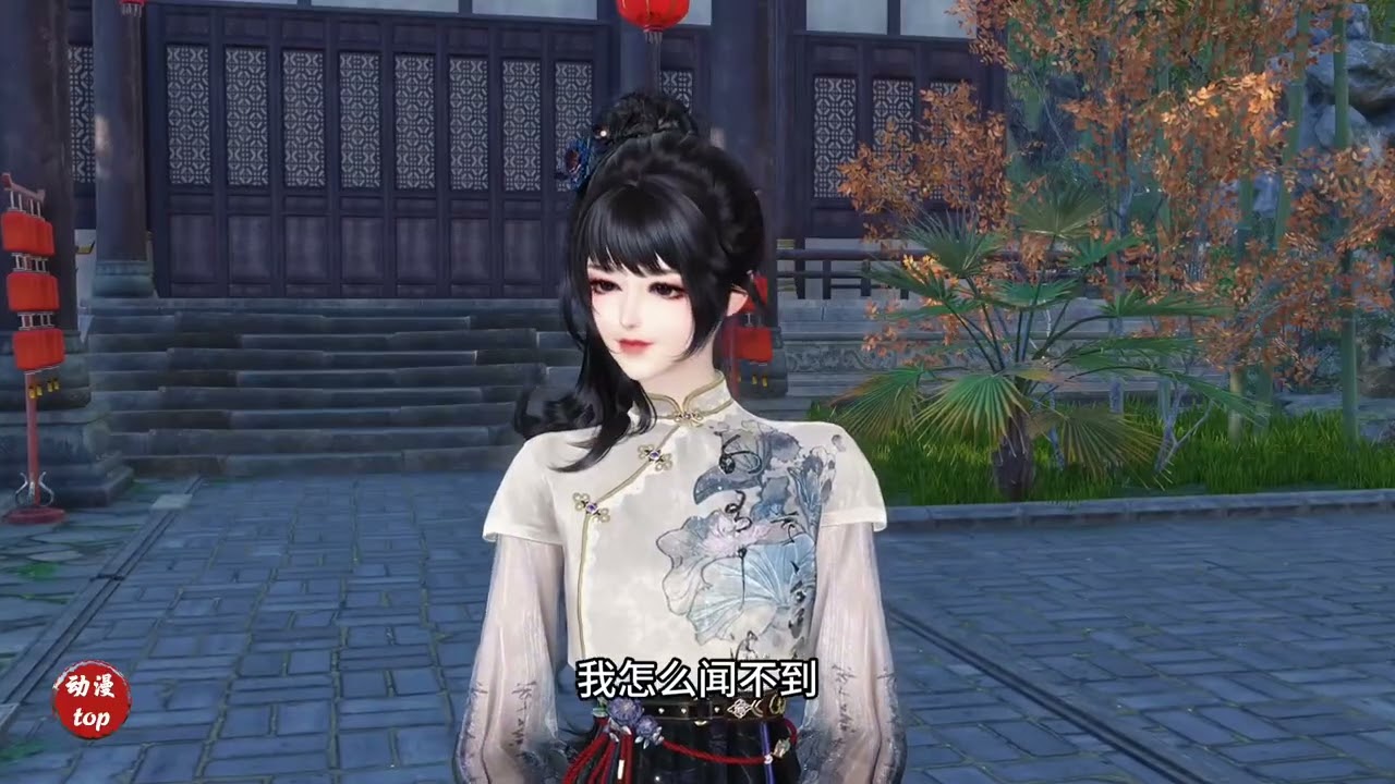 《通灵少女杀疯了》192-222