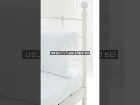 자연 친환경적인 <strong>듀폰</strong> #타이벡원단