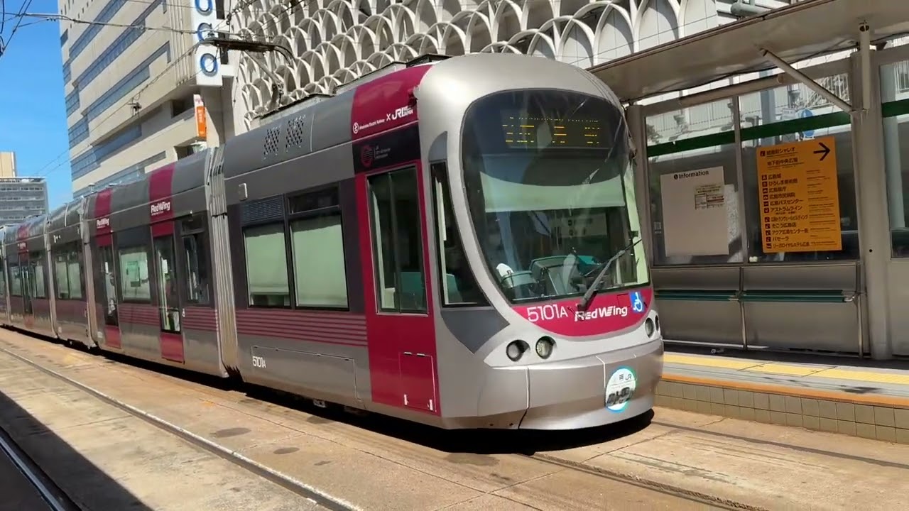 広島電鉄路面電車　2025.09.10 紙屋町西