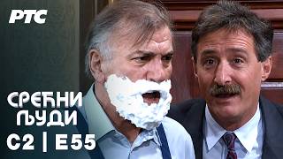Srećni ljudi | Sezona 2 | Epizoda 55 (domaća serija)