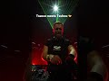 When Trance meets Techno 🤝 #shorts