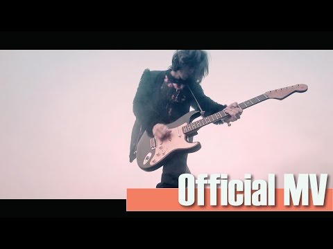 謝中傑 Alex Chia -《盗亦有道》Official Music Video