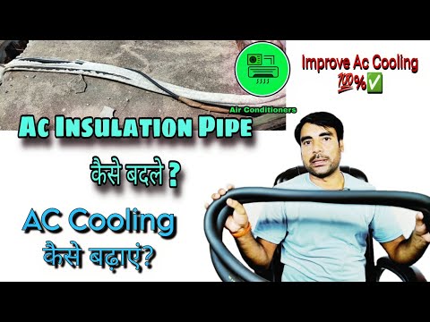 How To Replace Insulation On Ac Pipe