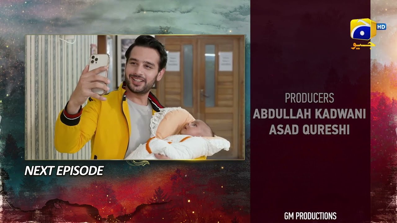 Siyani Episode 82 Teaser - HAR PAL GEO