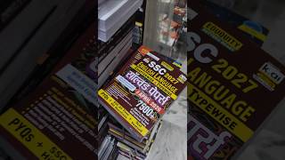 SSC Fatman Book 2026 Available 😍 | English + Hindi Edition Out Now 📚🔥 #ssc #fatman