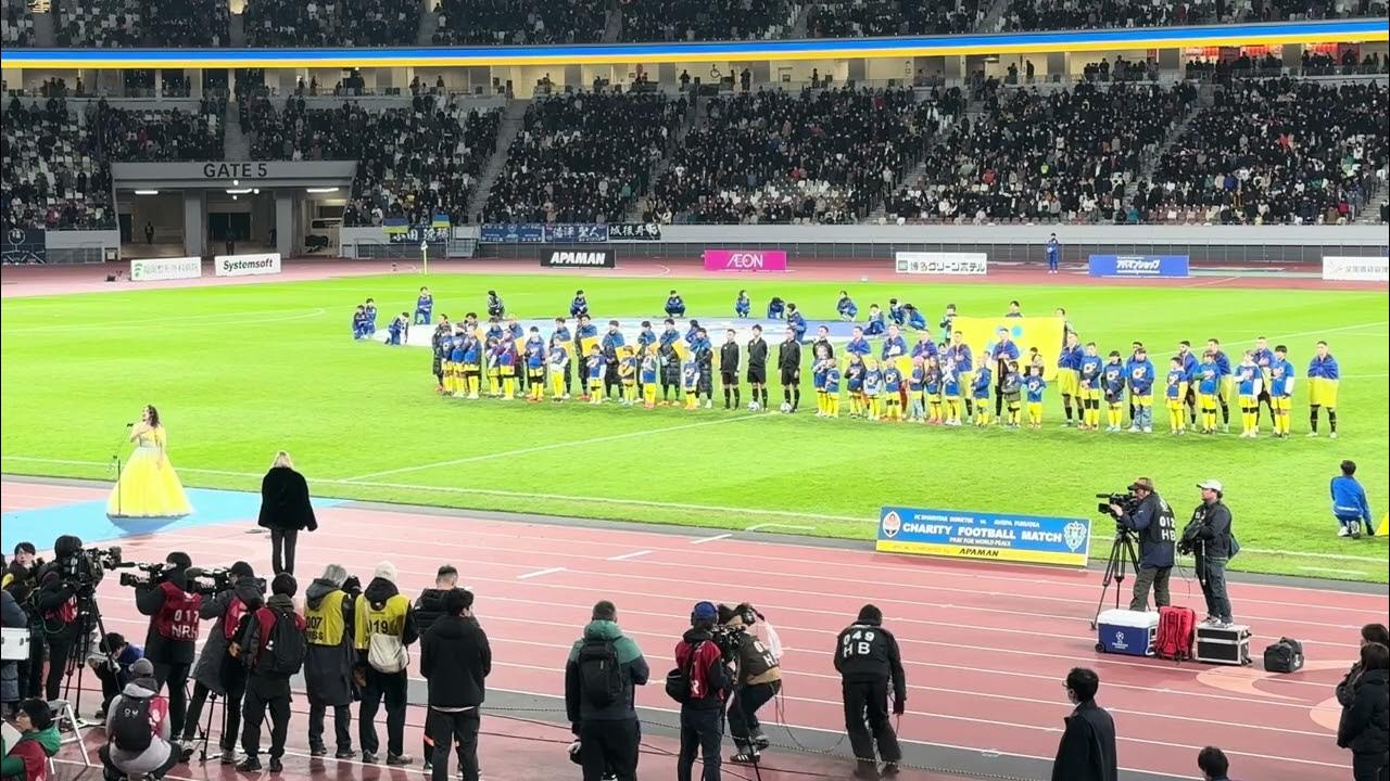 20231218 National Anthem of Ukraine Performed by Oksana STEPANYUK オクサーナ