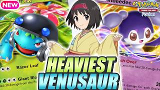 VENUSAUR Becomes SUPER TANKY with INDEEDEE & HEAVY HELMET ! – Pokemon TCG Pocket screenshot 3