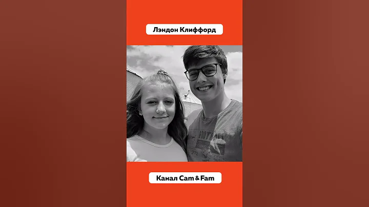 Трагические Смерти Ютуберов 😔 #НастяТропицель #ЛэндонКлиффорд #Блогеры #Смерть #Подпишись #Shorts