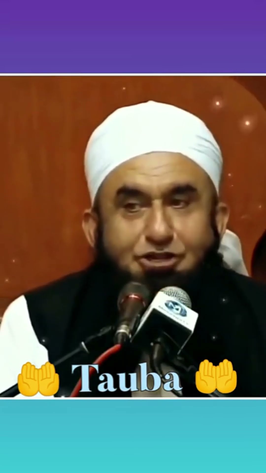 👳‍♂جمعہ کی سنتیں🕋 - ShareChat