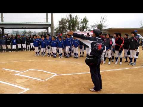 女子野球っ子沖縄交流会2012　開会式　仲本裕樹